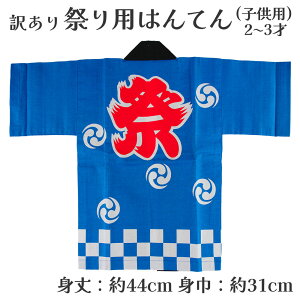 [֑  󂠂 Ղ@ ٓV qp 2-3 ՗pi Z V s  HՂ { čՂ nbs Cxg l lp R _` ݂ Ղ̐ CÔyY 