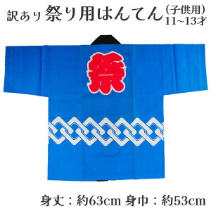 [֑  󂠂 Ղ@ ٓV qp 11-13 ՗pi Z V s  HՂ { čՂ nbs Cxg l lp R _` ݂ Ղ̐ CÔyY