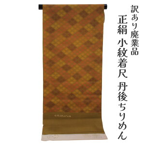  󂠂     dĕi Oタ߂ FT ]ˏ     n fB[X VN 20 30 40 50 60ȏ LNwŎĝZ[