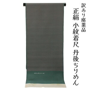  󂠂  ]ˏ   dĕi     n fB[X {̓` Oタ߂ 20 30 40 50 60ȏ LNwŎĝZ[X|C