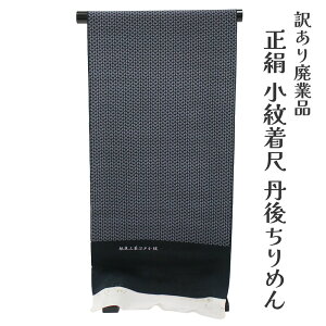  󂠂  ]ˏ   dĕi     n fB[X {̓` Oタ߂ 20 30 40 50 60ȏ LNwŎĝZ[X|C