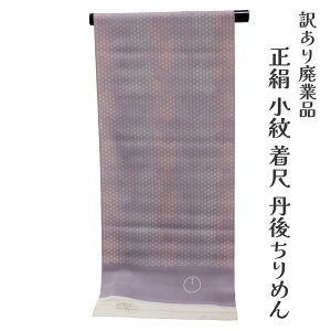  󂠂  ]ˏ   o dĕi     n fB[X {̓` Oタ߂ 20 30 40 50 60ȏ LNwŎĝZ[