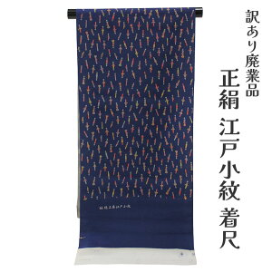  󂠂  ]ˏ   Ñタ߂ dĕi     n fB[X {̓` 20 30 40 50 60ȏ LNwŎĝZ[X|C