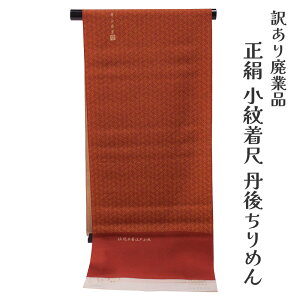  󂠂  ]ˏ   Oタ߂ dĕi     n fB[X {̓` Oタ߂ 20 30 40 50 60ȏ LNwŎĝ