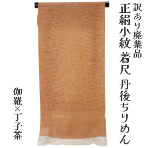  󂠂  ]ˏ   dĕi     n fB[X {̓` VN Oタ߂ 20 30 40 50 60ȏ LNwŎĝZ[