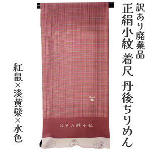  󂠂  ]ˏ   dĕi     n fB[X {̓` VN Oタ߂ 20 30 40 50 60ȏ LNwŎĝZ[