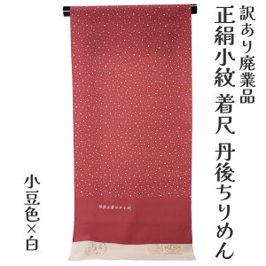  󂠂  ]ˏ   dĕi     n fB[X {̓` VN Oタ߂ 20 30 40 50 60ȏ LNwŎĝZ[