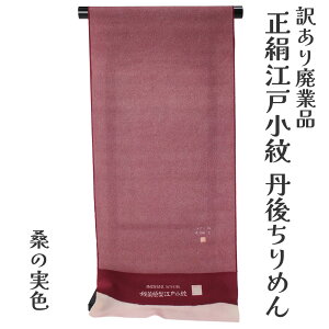  󂠂  ]ˏ    dĕi     n fB[X {̓` VN 20 30 40 50 60ȏ LNwŎĝZ[X|C