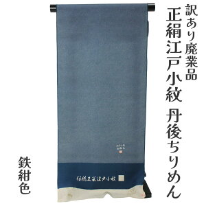  󂠂  ]ˏ    dĕi     n fB[X {̓` VN 20 30 40 50 60ȏ LNwŎĝZ[X|C