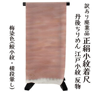  󂠂  ]ˏ   O肿߂  L dĕi     n fB[X {̓` VN LNwŎĝZ[X|Cg I
