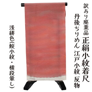  󂠂  ]ˏ   O肿߂  L dĕi     n fB[X {̓` VN LNwŎĝZ[X|Cg I