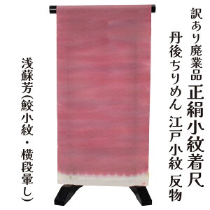  󂠂  ]ˏ   O肿߂  L dĕi     n fB[X {̓` VN LNwŎĝZ[X|Cg I