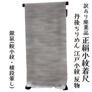  󂠂  ]ˏ   O肿߂  L dĕi     n fB[X {̓` VN LNwŎĝZ[X|Cg I