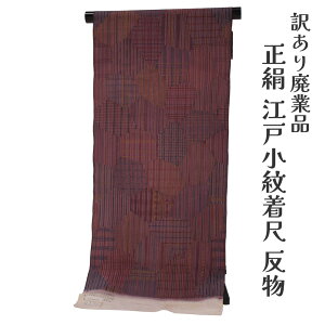  󂠂  ]ˏ   dĕi Oタ߂     n fB[X VN 20 30 40 50 60ȏ LNwŎĝZ[X|Cg I[