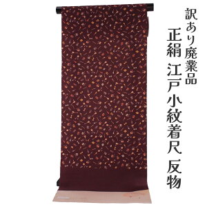  󂠂  ]ˏ   dĕi Oタ߂     n fB[X VN 20 30 40 50 60ȏ LNwŎĝZ[X|Cg I[