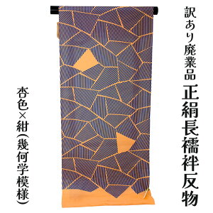  󂠂  @  Hdn fB[X  a I[_[Ch ɂ 10 20 30 40 50 60ȏ̕LNwŎg܂ ̐@ŎdĂł