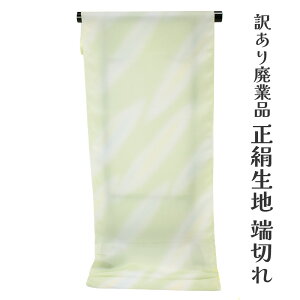  󂠂 n H R[g ׂ nM [؂ f  |  n pb`[N m obO ɍœK ͂ m VN 100% n  ݂邵 