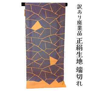  󂠂 n H R[g ׂ nM [؂ f  |  n pb`[N m obO ɍœK ͂ m VN 100% n  ݂邵 