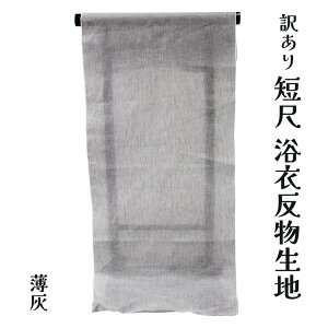  󂠂 ߔ Z10m [؂ mAr̐ n a  C~ @ Oސ { S̍Y q̗߂̎dĂ,\ł nM  n z 