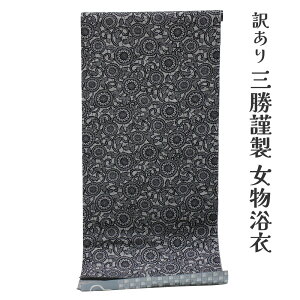  󂠂 Oސ    { uh   fp[guh  { fB[X  ~x f[g dĕi o ʒ g uh n ÓT 