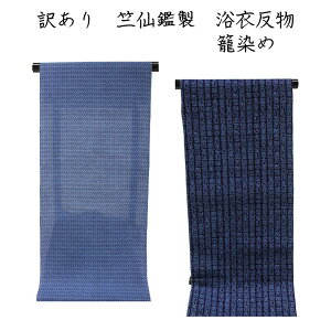  󂠂 Ӑ     n Đ ʐ fB[X wl Ai `H ݂ł͐YĂ܂ I[_[Ch ʒ {ih ÓT ďƂĂ