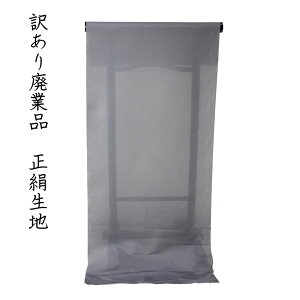  󂠂  H | R[g n n  fB[X n OK  dĂۂ̗n VN  {  ȂǂɌ鐶n ͂ pb`[NȂǐn