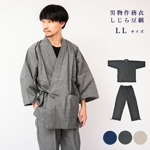  얱 j얱 TG 瓤ԑ얱 LL TCY  JWA Q jtH[  IV  Y j No.3 shin 󒍐Y o I[_[Ch 1_