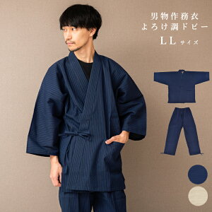  얱 j얱 TG 낯hr[ 얱 LL TCY  JWA Q jtH[  IV  Y j No.7 shin 󒍐Y o I[_[Ch 1_