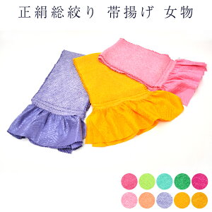  їg  i 󂠂 100% VN т a Up t   fB[X