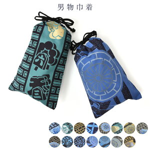 j В ߗp Y am ߐngp a   qp j̎q [։  