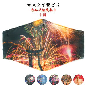 1000~|bL  D }XN { 􂦂}XN VN   z}XN a ayՂ}XNEzVN}XN{̂ՂV[Yim[YAbv^Cvj