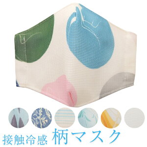 }XN bV }XN z}XN 􂦂}XN 킢  VN   ă}XN  R JԂg ԕ Ri ECX ΍ PM2.5  { Y jp Ƃ It