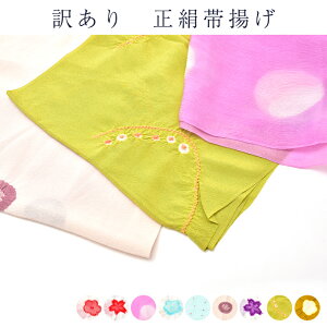  󂠂  їg 100% VN т a t   fB[X