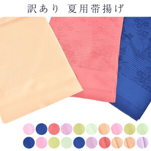 [  󂠂 їg ėp |GXe 􂦂 W т a t   fB[X яグ