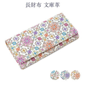 󑐕ɋސ Ԃz TCt { fB[X {v z z  uh  wak[tss0]