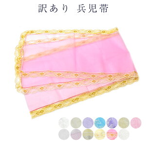 󂠂 v`  fB[X  ߑ qpɂg܂ 񂽂 ߘa [։