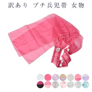 [  󂠂 v`  fB[X  ߑ qpɂg܂ 񂽂 ߘa [։