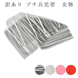 󂠂 v`  fB[X  ߑ qpɂg܂ 񂽂  [֕s