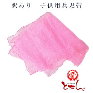 [  󂠂 qp  fB[X LbY   a a 