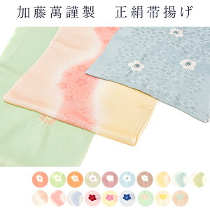 @݋ސ  їg 100% VN uh т a t   fB[X