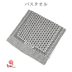 󂠂 oX^I 100% ^I Rbg z  _炩 pG