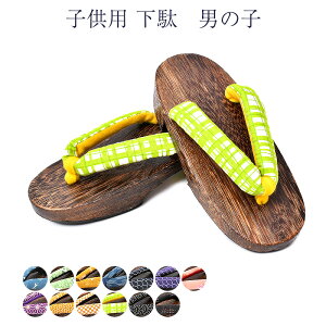 qp  j̎q j ߗp 16 17.5cm LbY ̎q  킢 Ղ