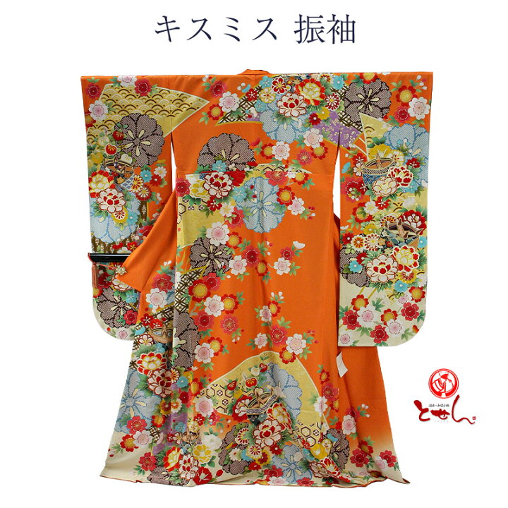 楽天市場】呉服屋 キスミス 振袖 日本製 仕立て上がり 女物 女性 