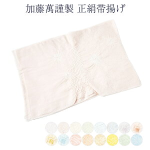 ������ �����݋ސ� �����їg�� ��100% �U���p �т��� �V���N �a������ �яグ ���� ���f�B�[�X ��������