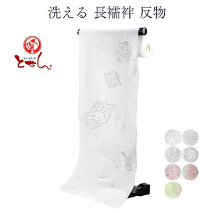  􂦂 @  |GXe fB[X  a n ĕ F I[_[Ch ޗp