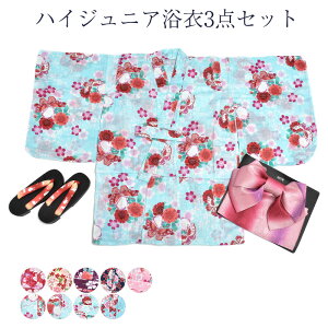 nCWjA3_Zbg    fB[X   񂽂񒅕t qǂ ǂ 140 150 160