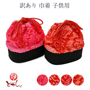 В qp obO |[` ߗp  ܎O a В  753 [֕s