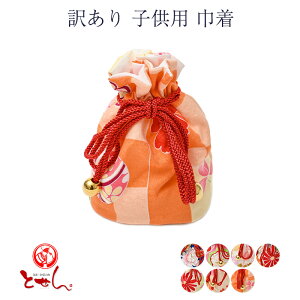 󂠂 qp В obO |[` ߗp  ̎q a В  2_܂Ń[OK