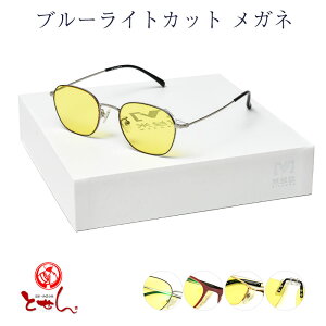 u[CgJbg Kl ߂ P[Xt Kl@ 