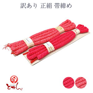  󂠂  ђ т qp ܎O VN i a 753